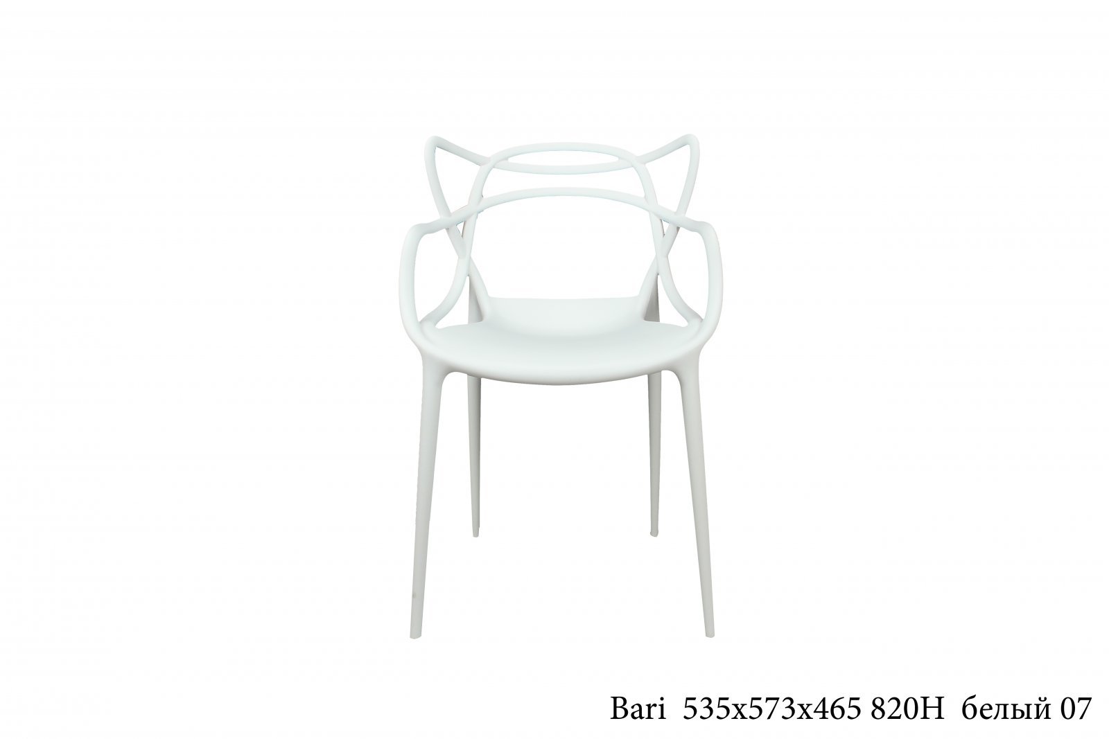 Бари белый. Стул Bari белый. Bari белый. Купить в Белгороде магазин мебель 31 стулья.