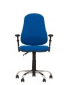 Офисное кресло Offix цены в интернет-магазине Днепропетровске, Николаеве