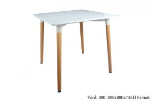 Стол квадратный Verdi 800