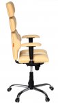 Ортопедическое кресло Pyramid цены в интернет-магазине Кировограде, Виннице
