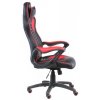 Кресло Nero цены в интернет-магазине Киеве