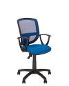Офисное кресло Betta цены в интернет-магазине Днепропетровске, Николаеве