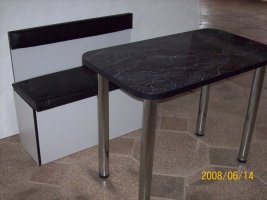 Кухонный стол с хромированными ножками
