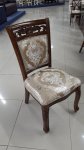 Кресло Classic 8037 цены в Мариуполе, Днепре