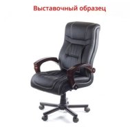 Кресло Амбер EX D-TILT