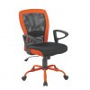 Кресло для офиса Leno цены в Мариуполе, Днепре