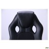 Кресло Daytona фото Ровно, Сумах