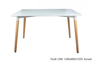Стол Verdi 1200