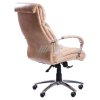 Офисное кресло Аризона (ПМК) цены в интернет-магазине Днепропетровске, Николаеве