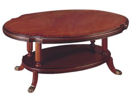 Столик журнальный Сорренто