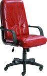 Офисное кресло Manager Neo цены в Мариуполе, Днепре