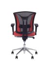 Офисное кресло Pilot R HR цены в интернет-магазине Днепропетровске, Николаеве