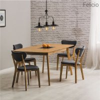 Кухонный стол Felicio