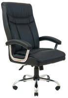 Кресло офисное Бургас Ю