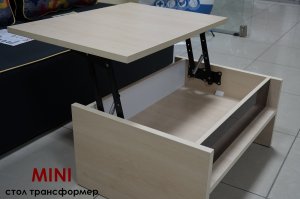 Стол-трансформер под ноутбук Мини