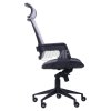 Кресло для офиса Axon цены в интернет-магазине Львове, Луцку