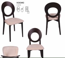 Крісло Cosmo