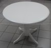 Круглий розкладний стіл DM-T4EX2 купить в Маріуполі, Дніпрі