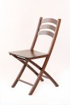 Розкладний стілець Silla купить в Маріуполі, Дніпрі