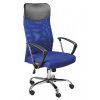 Офісне крісло Q-025 (Ультра) купить в Маріуполі, Дніпрі