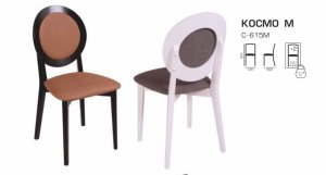 Стілець Cosmo M