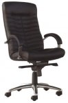 Крісло керівника Orion steel chr ціни в інтернет-магазині Запоріжжі, Полтаві