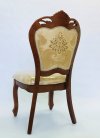 Дерев'яні стільці Classic 8041 купить в Маріуполі, Дніпрі