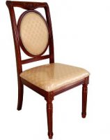 Дерев’яний стілець Classic 4021  