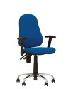 Офісне крісло Offix купить в Маріуполі, Дніпрі