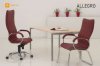 Офісне крісло Allegro купить в Маріуполі, Дніпрі