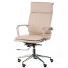 Крісло офісне Solano 4 купить в Маріуполі, Дніпрі